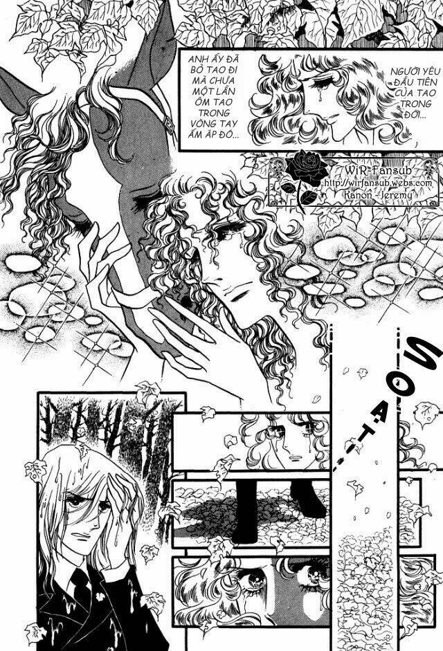 orpheus no mado chapter 13 47