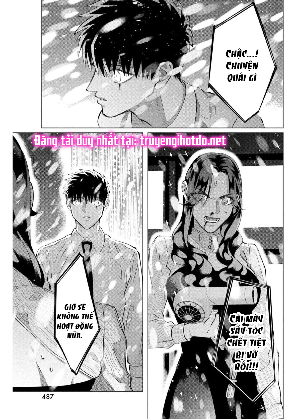 [18+] kiếp sau thà làm người xa lạ chapter 35.2 17