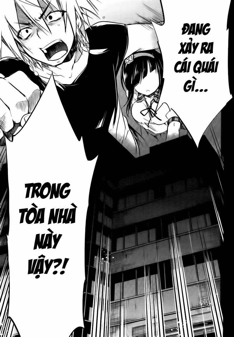 tokage no ou chapter 4 7