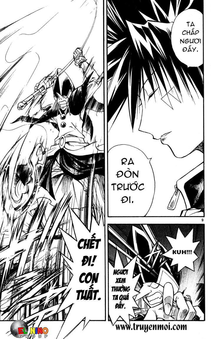 mar heaven chapter 72 9