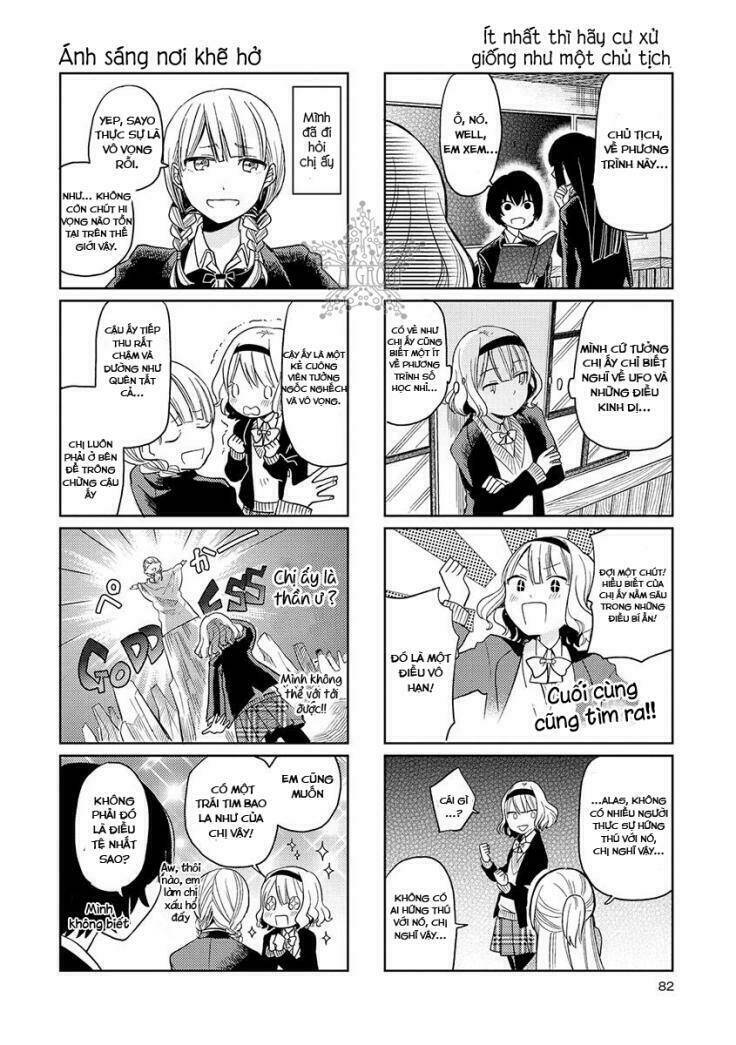 cider to nakimushi chapter 4 14