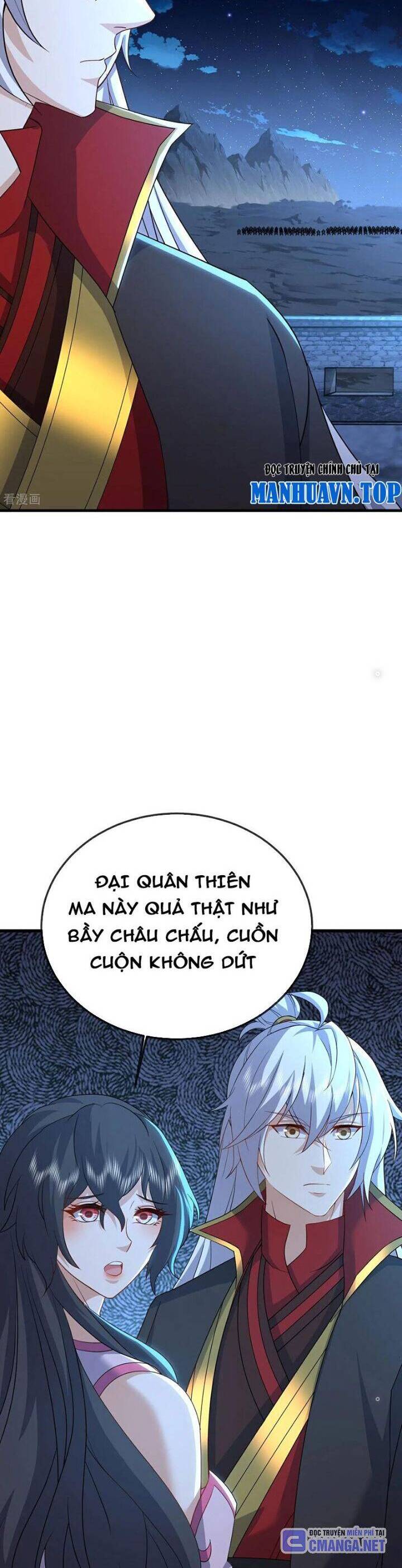 tiên võ đế tôn chapter 676 16