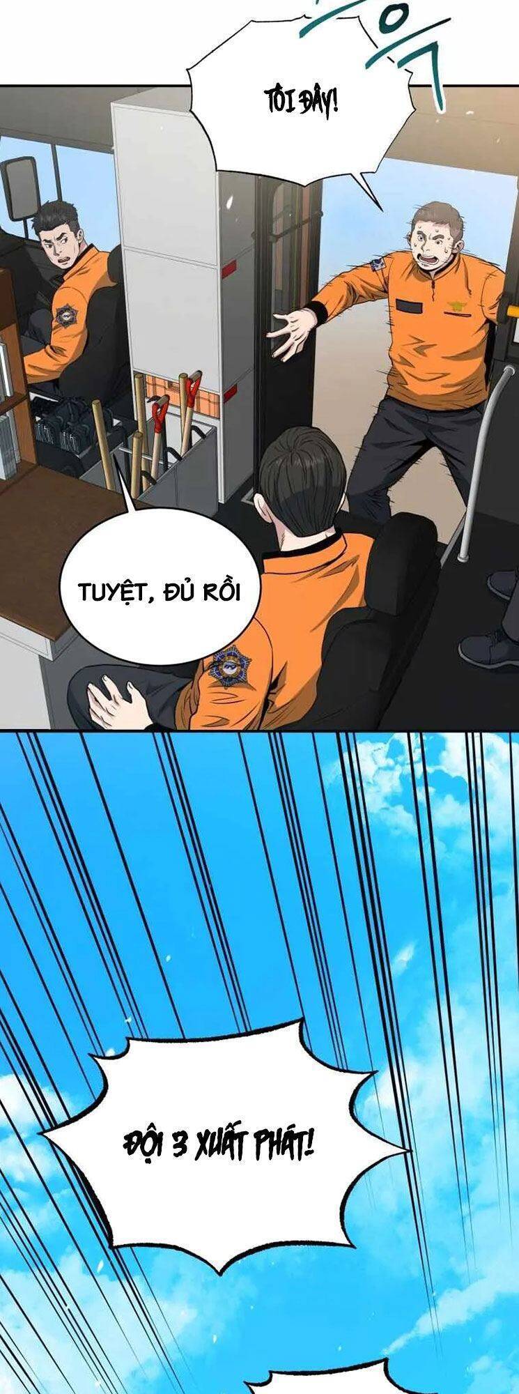 hệ thống oán hận của ta chapter 6 49