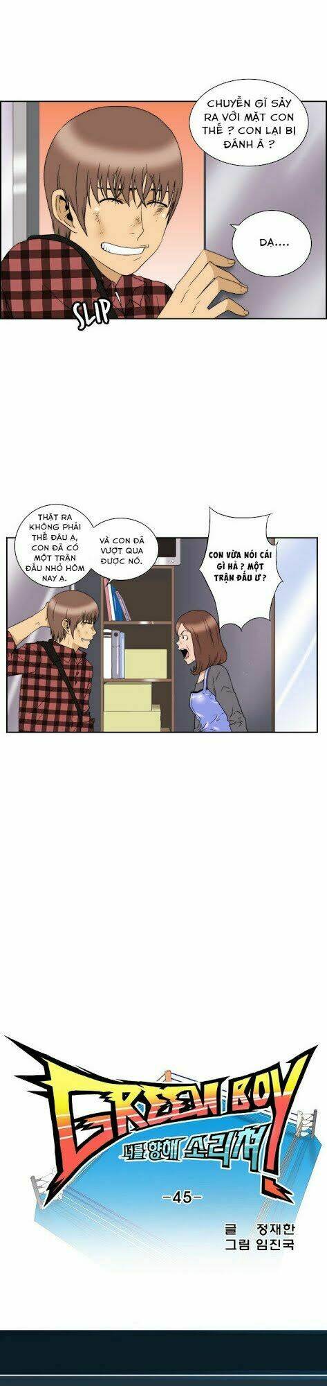 green boy chapter 45 3