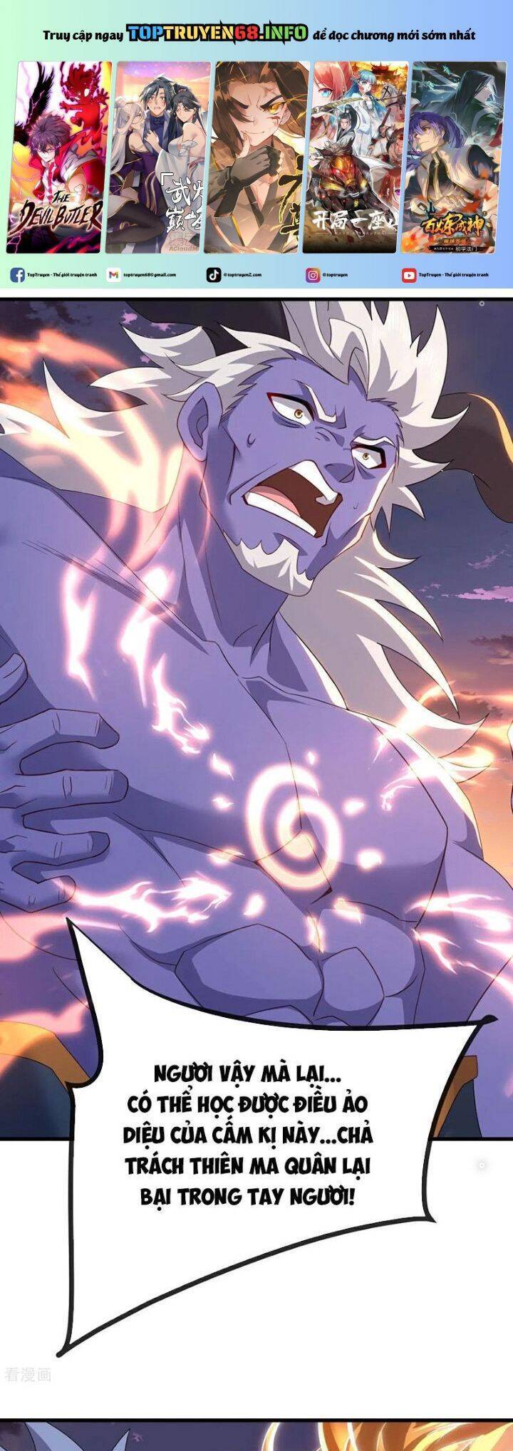 tiên võ đế tôn chapter 673 2