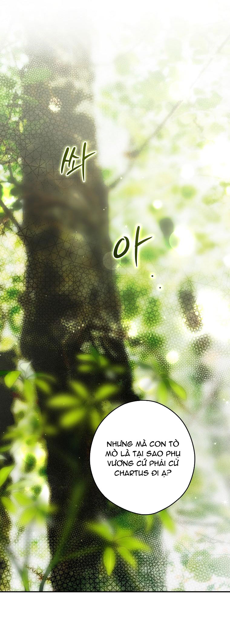 quý cô bí ẩn - secret lady chapter 105 17