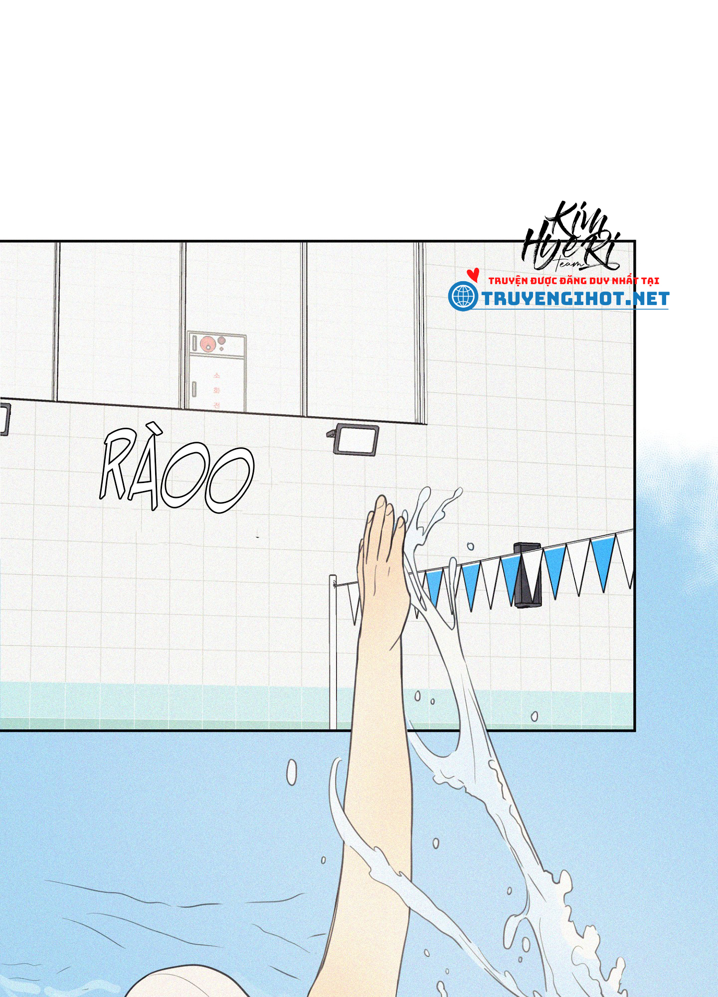 lý do yêu phải thằng bạn thân chapter 17.2 1