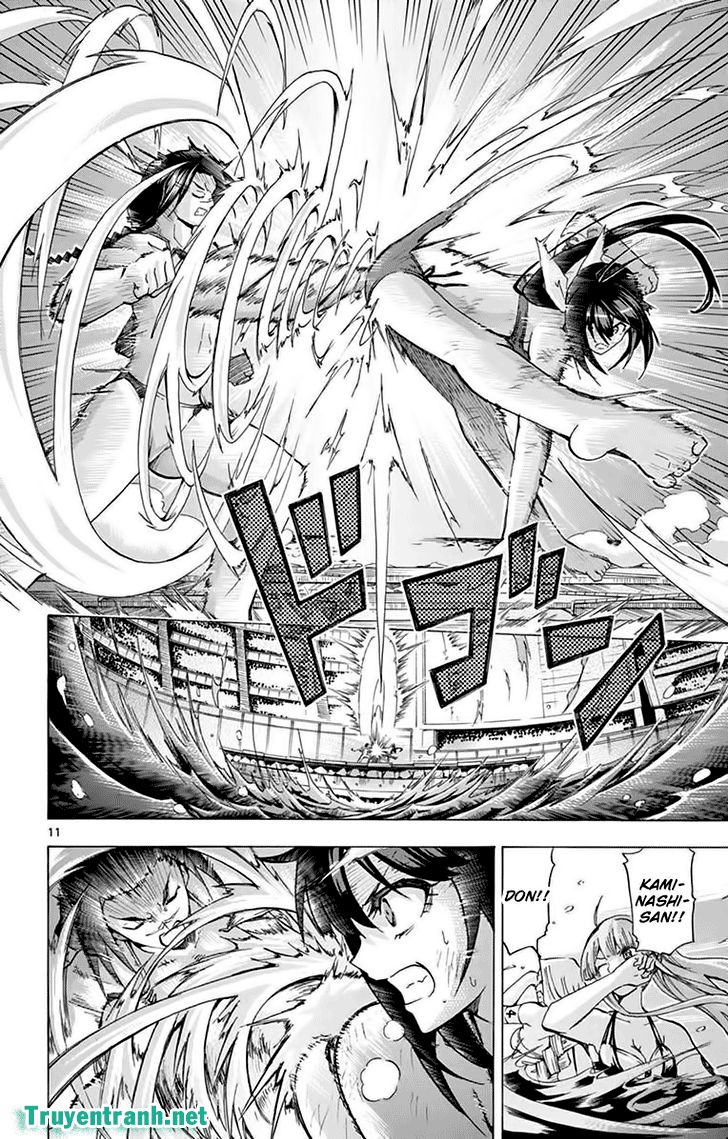 keijo!!!!!!!! (yml) chapter 199 3