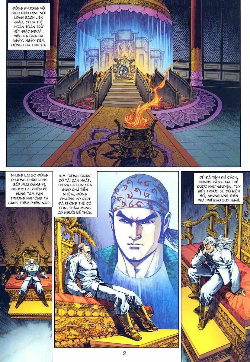 tân tác long hổ môn chapter 317 2