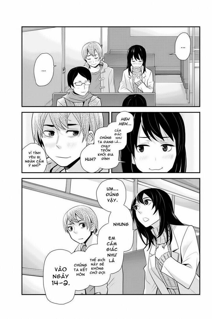 ana satsujin chapter 68 5