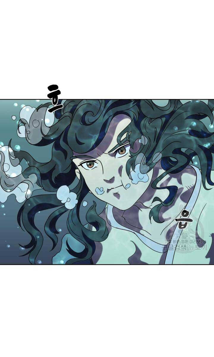 bậc thầy phép thuật ở thế giới võ lâm chapter 19.1 9