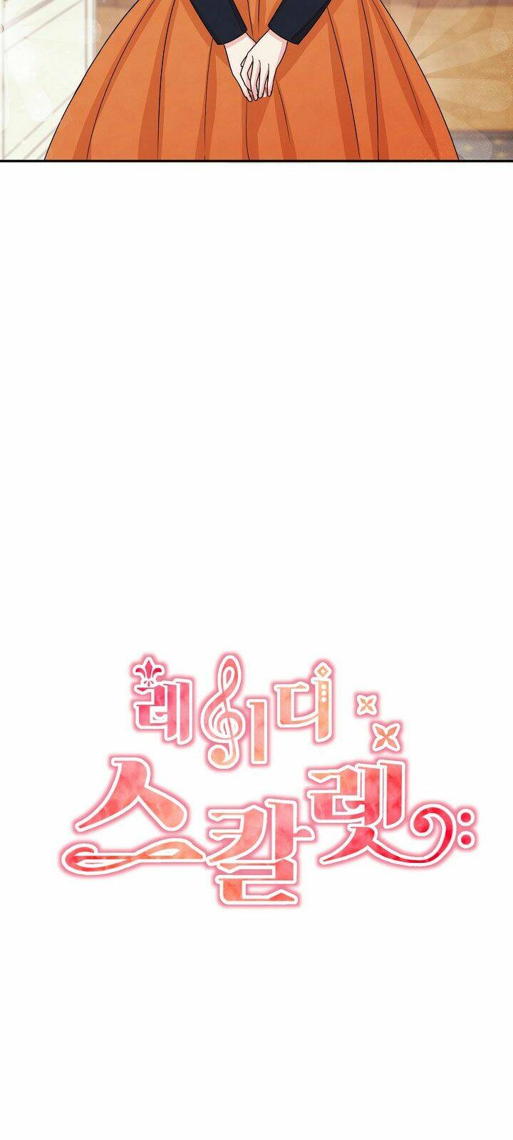 tiểu thư scarlet, em không muốn trả thù sao? chapter 42 8