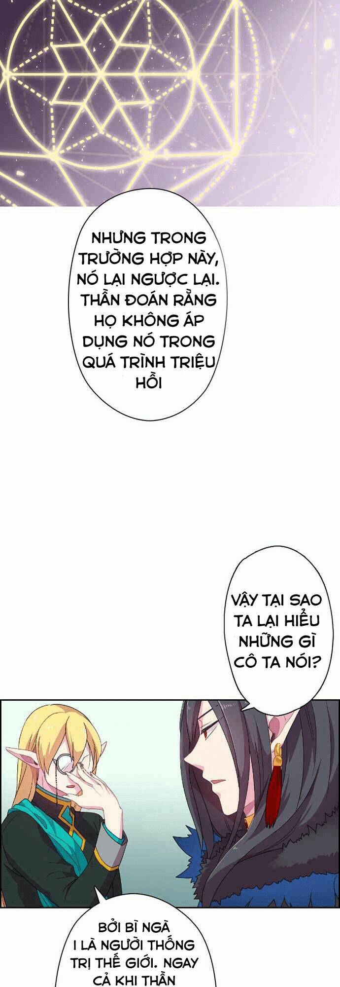 tân nương của ác vương điện hạ chapter 8 26