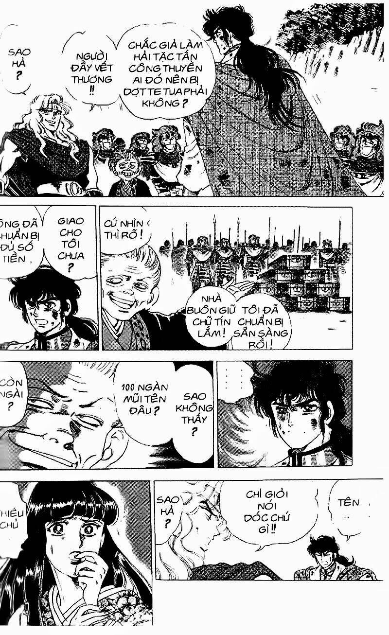 haou densetsu takeru chapter 60 12