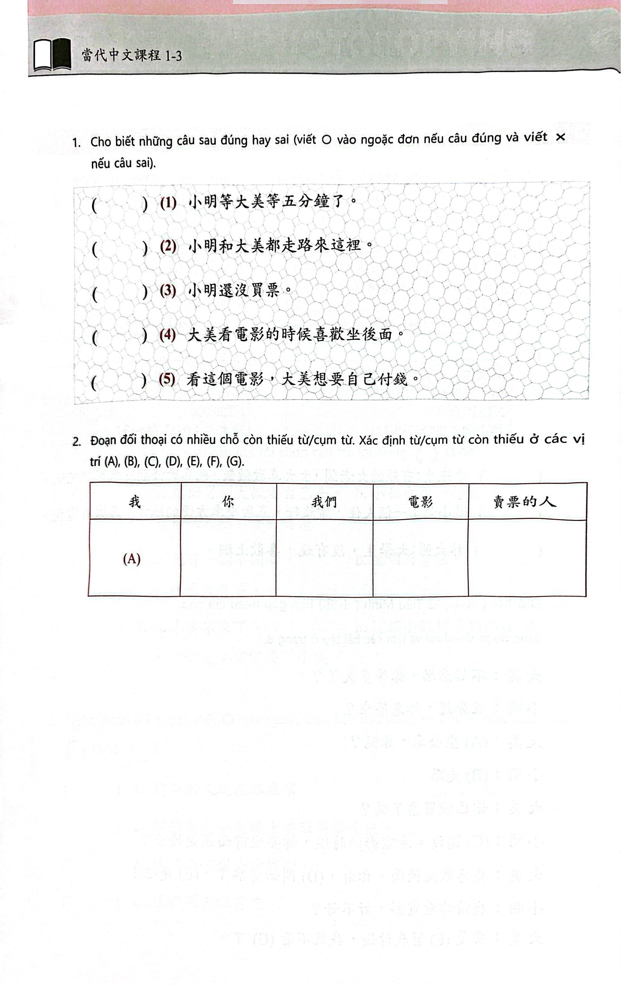 Sách - Sách Giáo Trình Tiếng Hoa Đương Đại - Sách Bài Học, Sách Bài Tập + Sách Tập Viết, Sách Giáo Viên