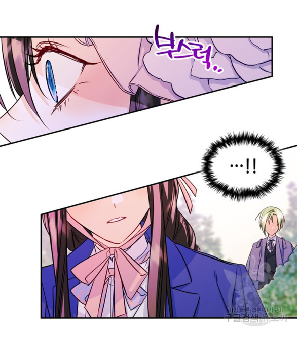 tôi đã trở thành bạn gái của nam chính chapter 13.2 8