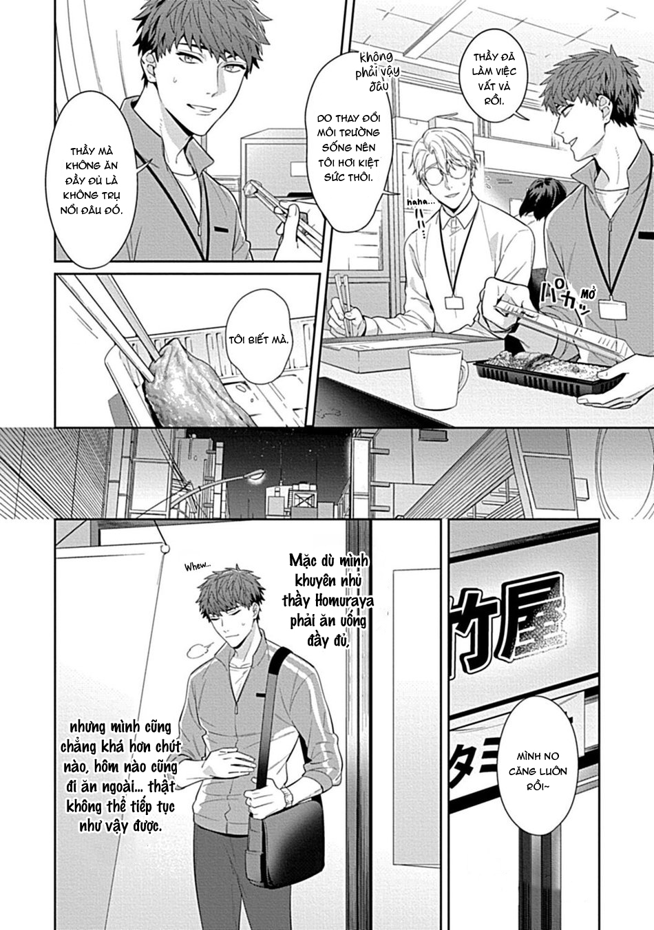 thầy ơi hãy ăn em trên giường nhé chapter 1 6