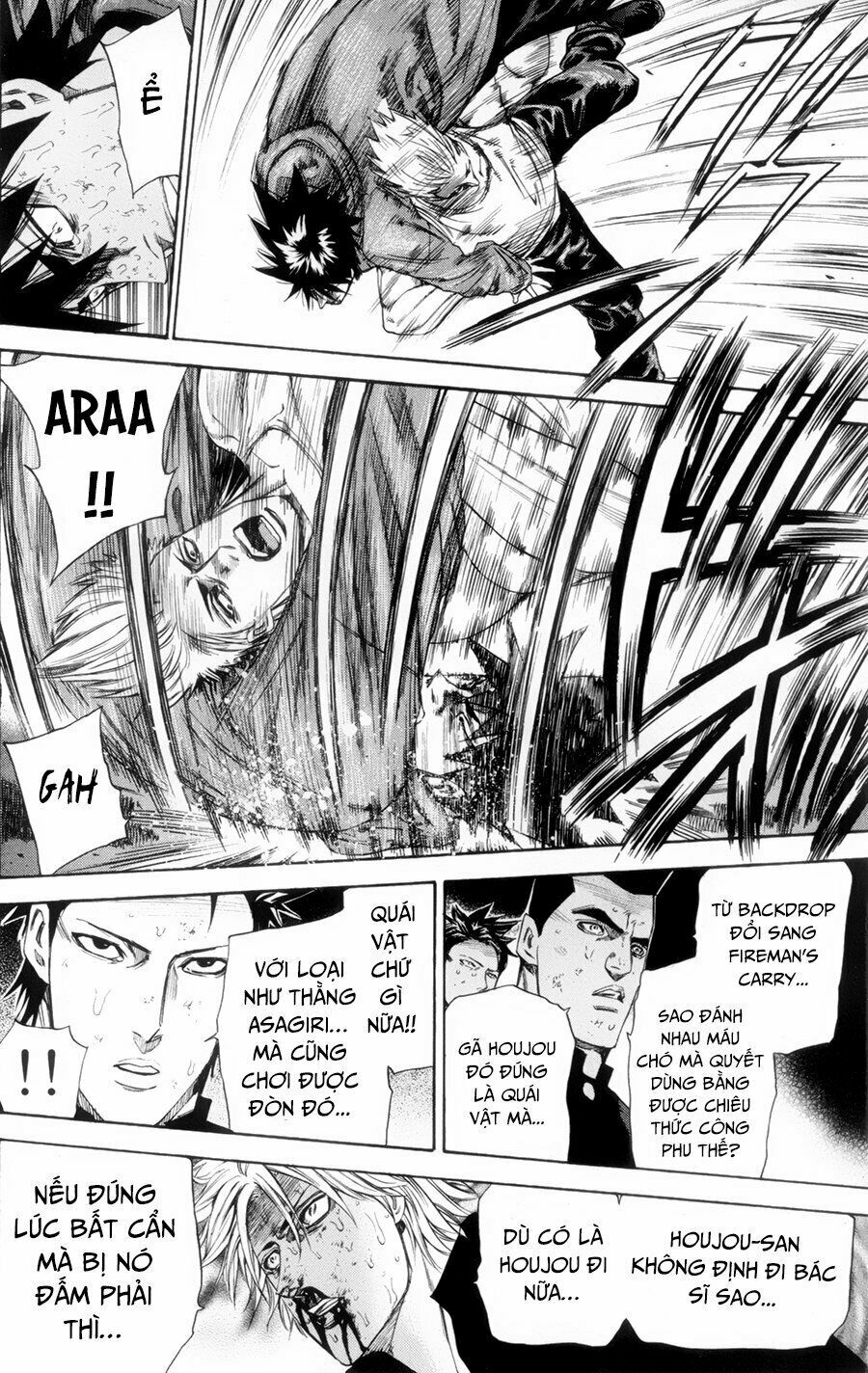 a-bout! chapter 116 15