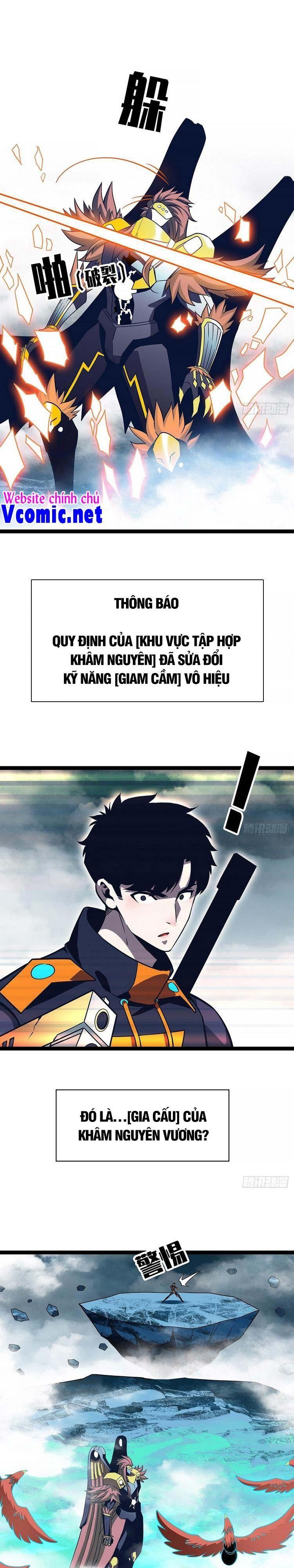 đi lên từ việc chơi game ngiêm túc chapter 69 1