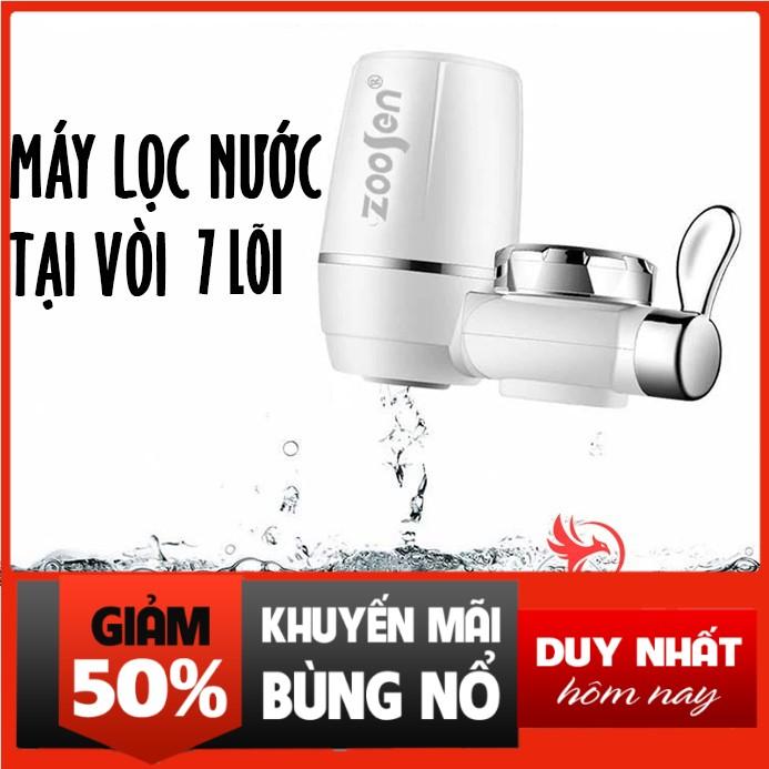 Bộ đầu máy lọc nước mini trực tiếp gắn tại vòi than hoạt tính lọc cặn bẩn siêu sạch 7 lớp lõi