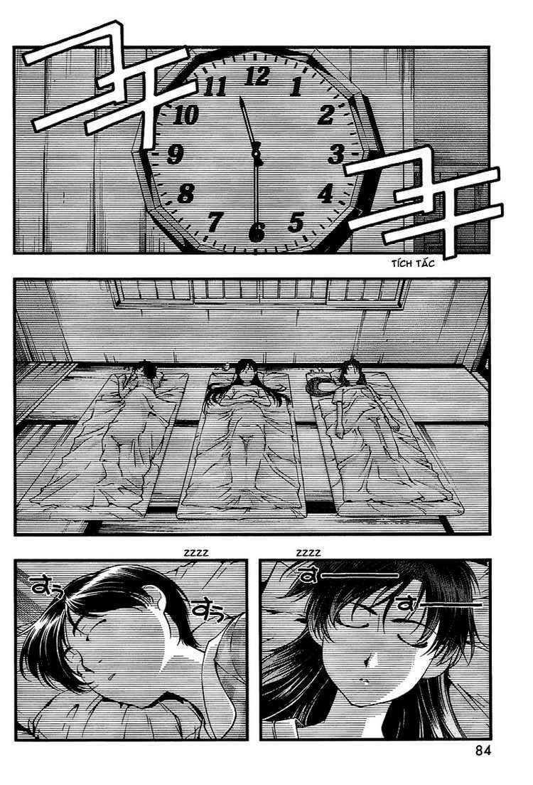 umi no misaki chapter 46 3