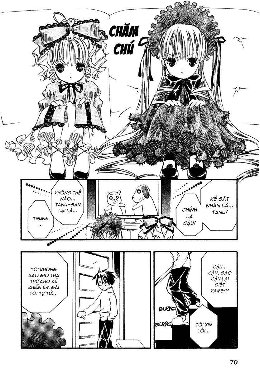 rozen maiden chapter 7 10