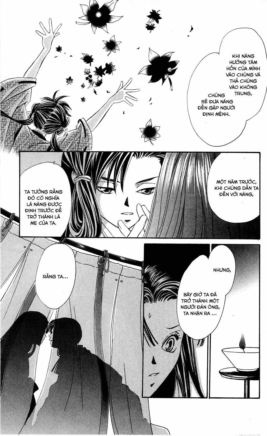 gekka no kimi chapter 1.2 20