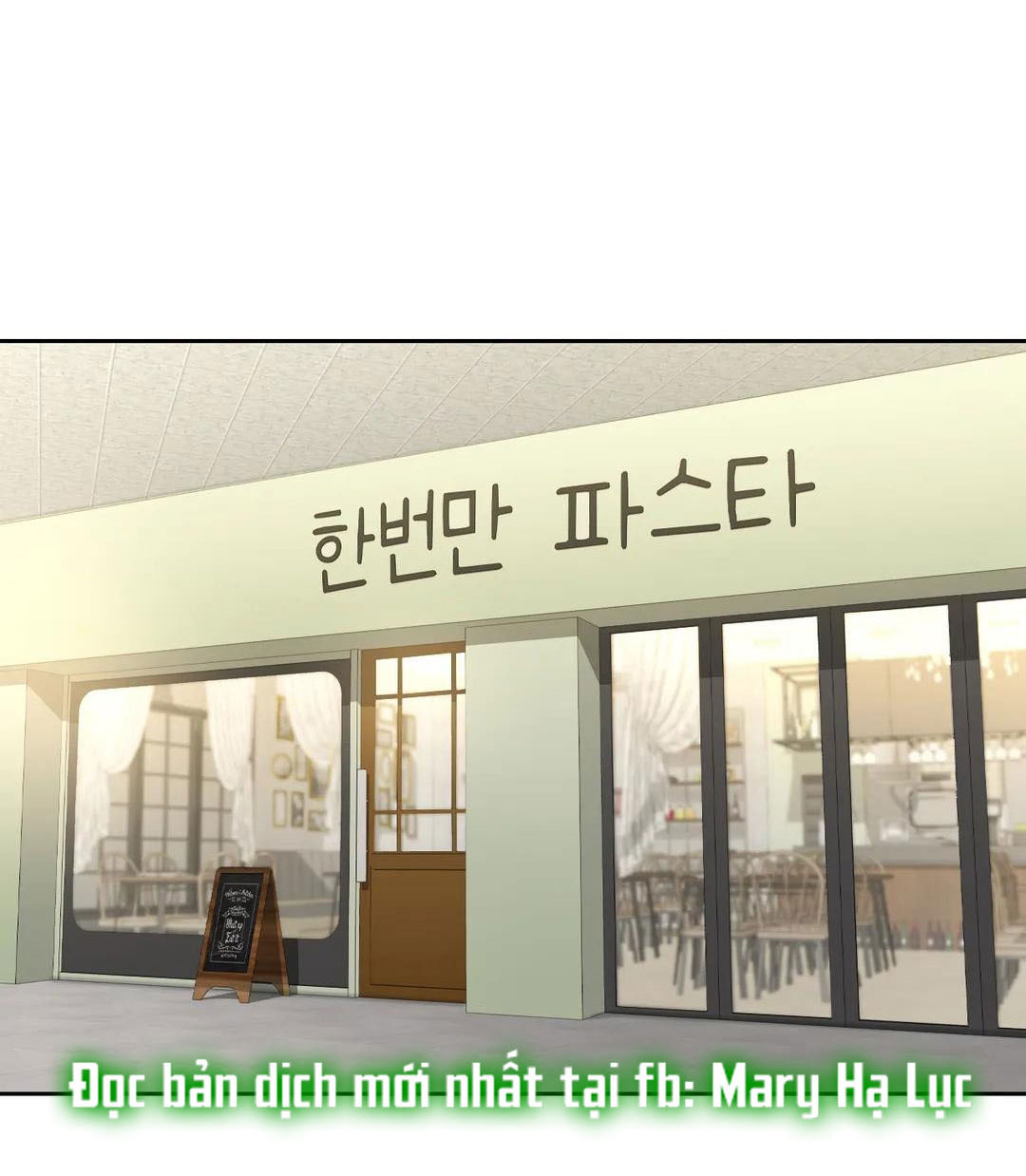 [18+] không là bạn bè chapter 35.2 5