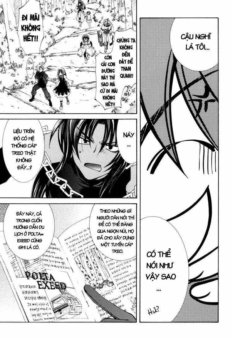 erementar gerad chapter 27 7