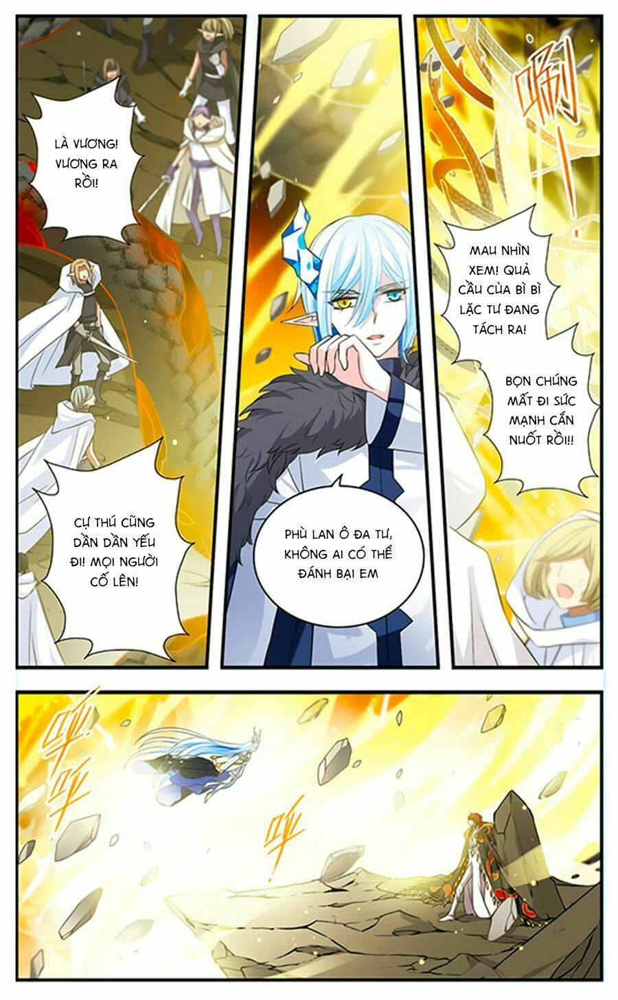 cố lên nào, đại ma vương! chapter 169 9