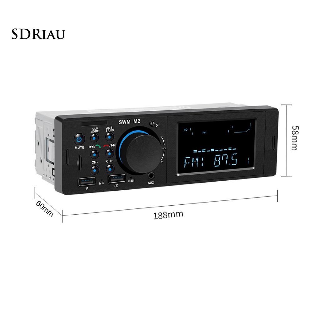 *QCDZ* Car Bluetooth V4.0 AUX USB TF FM Hands-free Call Fast Charging MP3 Player