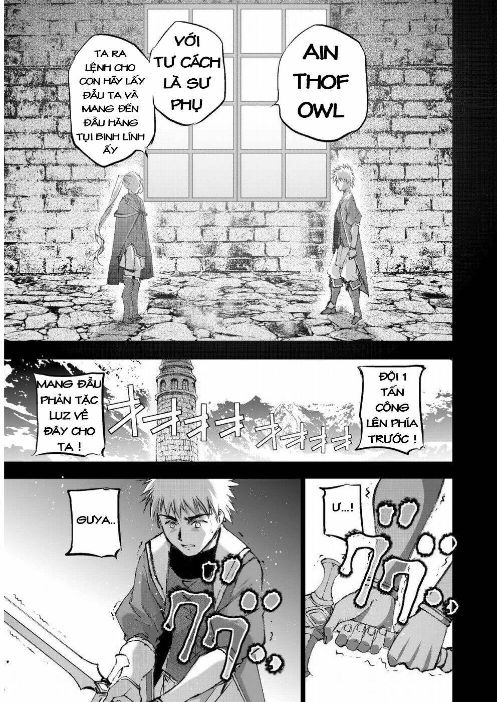 maou no hajimekata chapter 26 14