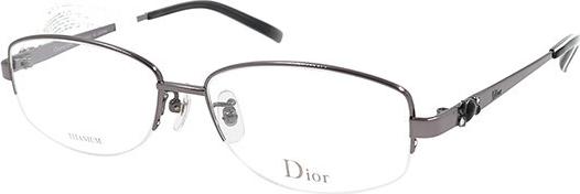 Gọng kính Dior CD7716J