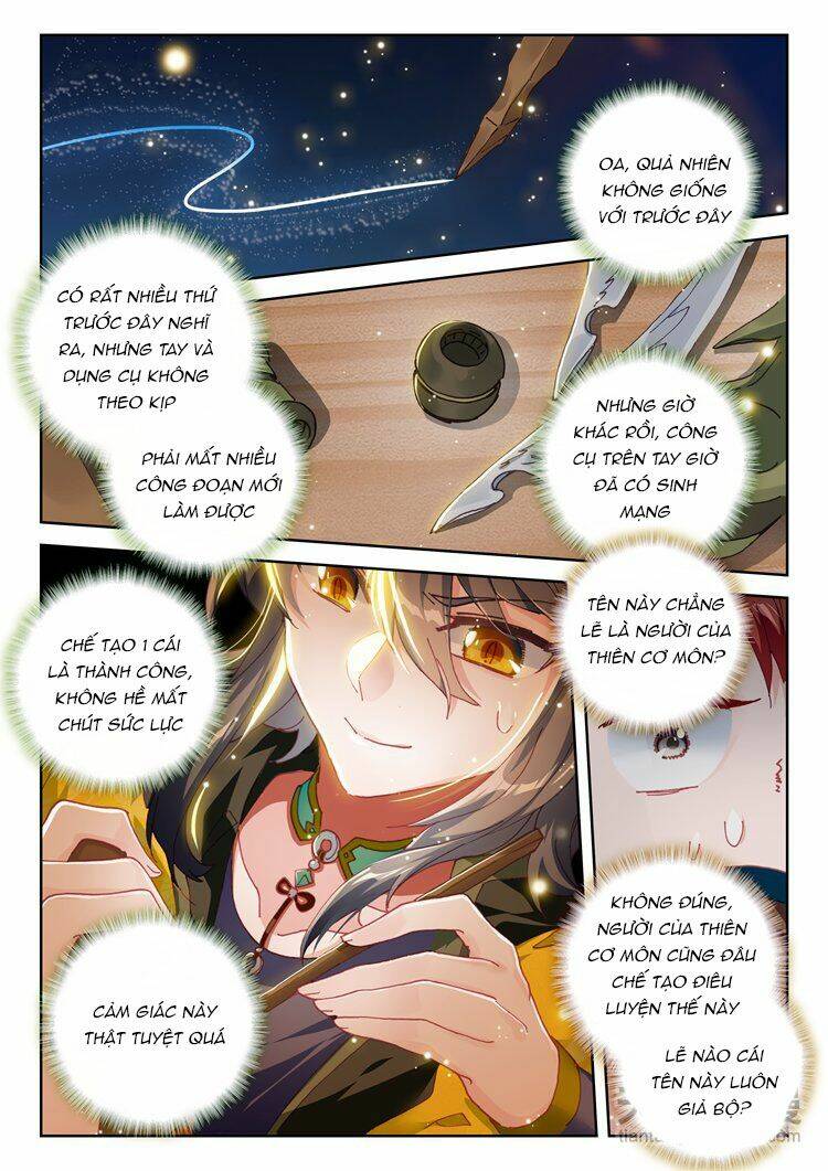 đại khâu giáp sư chapter 24.1 6