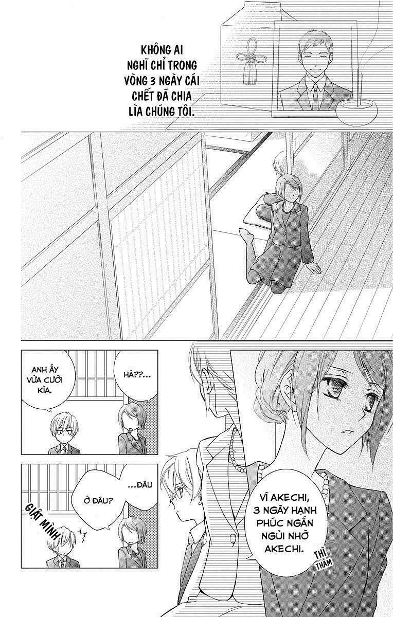 kekkon x renai chapter 1 7