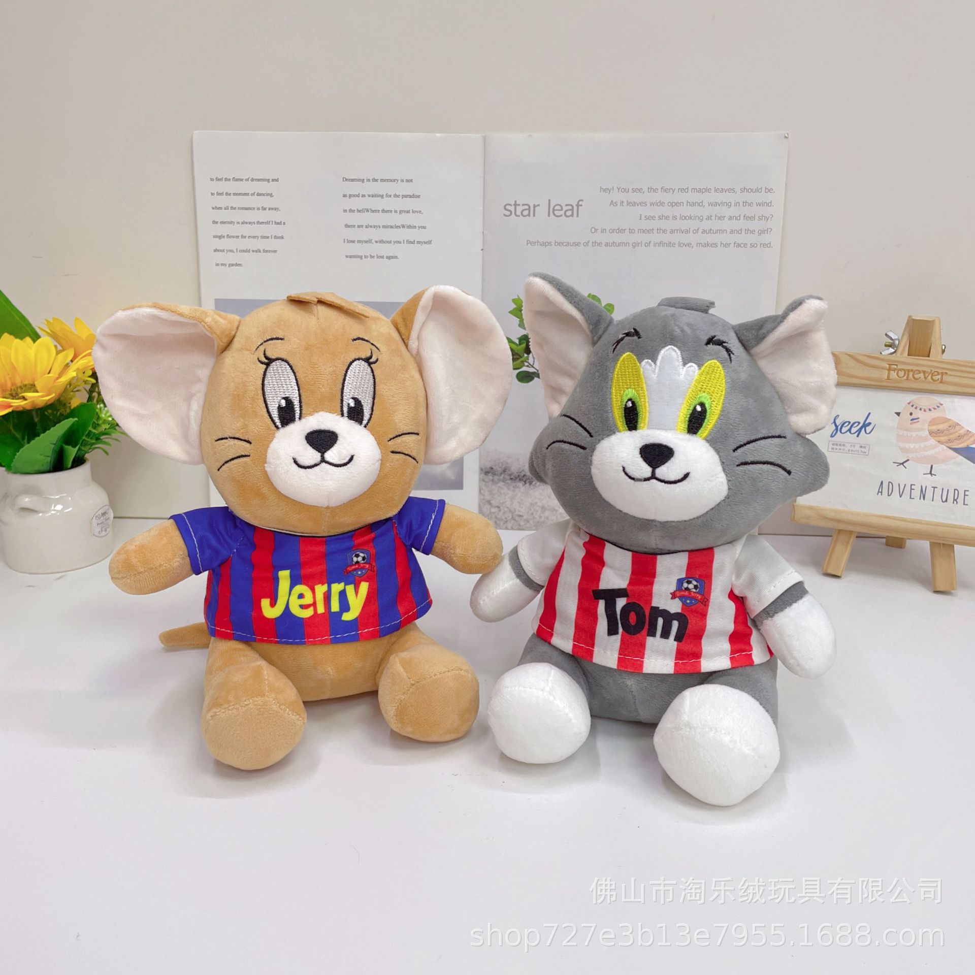Gấu bông hoạt hình Tom &amp; Jerry cute đáng yêu (25cm) hàng cao cấp xịn mịn đẹp, an toàn cho người sử dụng