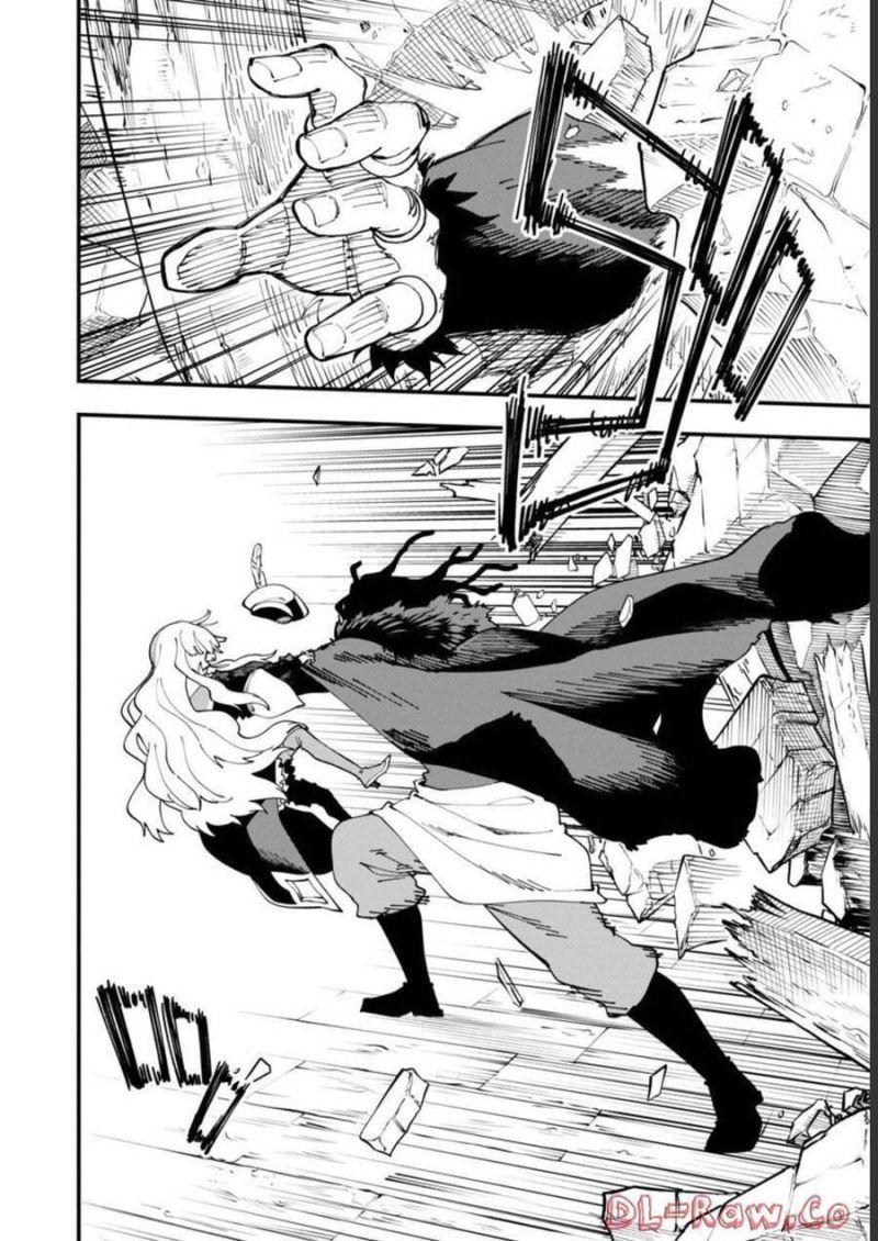 ông chú làng quê trở thành thánh kiếm - dủ chỉ là một thầy giáo kiếm thuật ở quê nhưng đám đệ tử vẫn không buông tha chapter 15 21