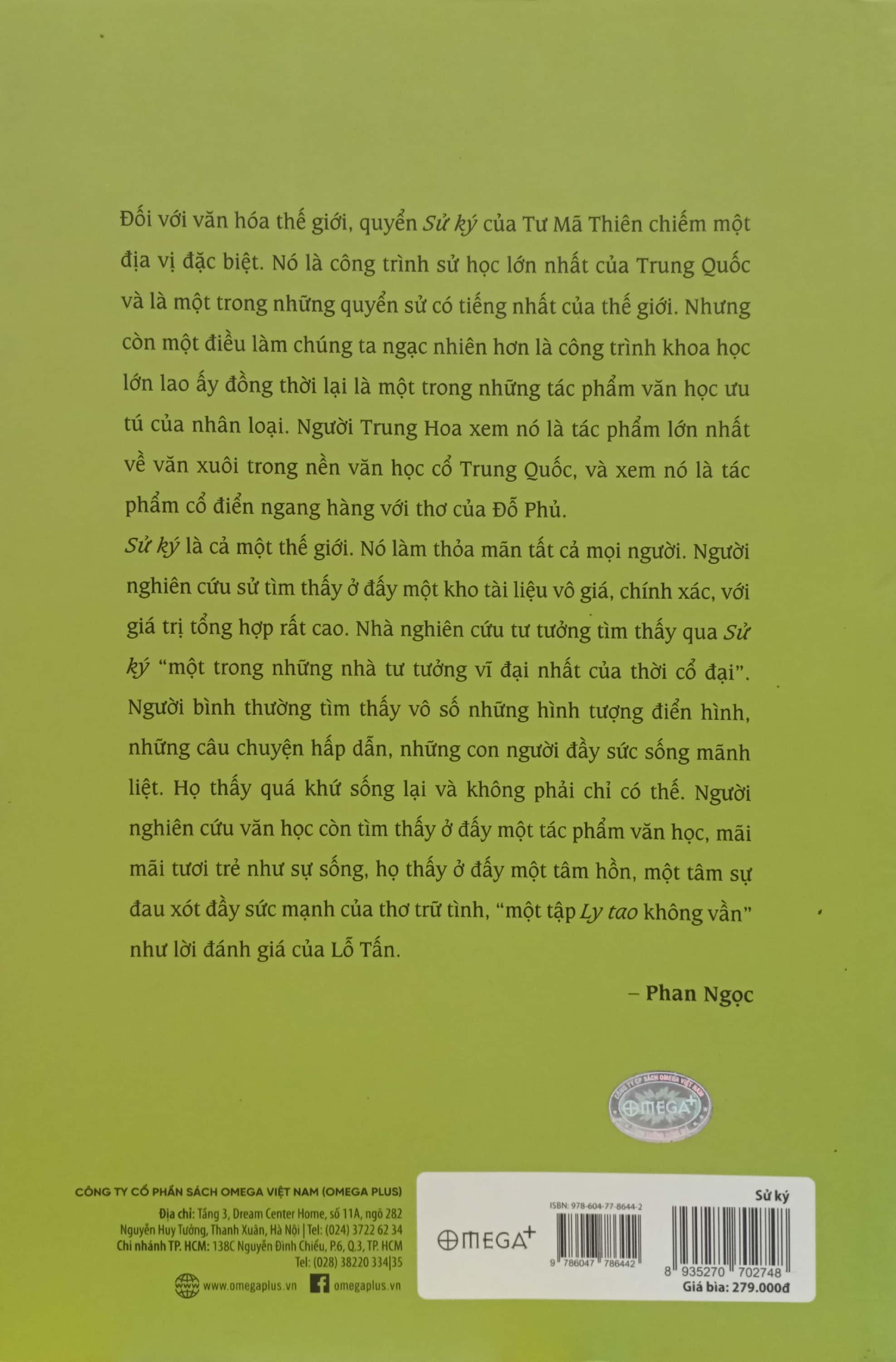 Sử Ký Tư Mã Thiên