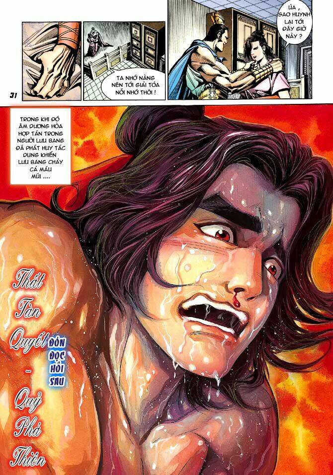 thiên tử truyền kỳ 3 - lưu manh thiên tử chapter 24 31