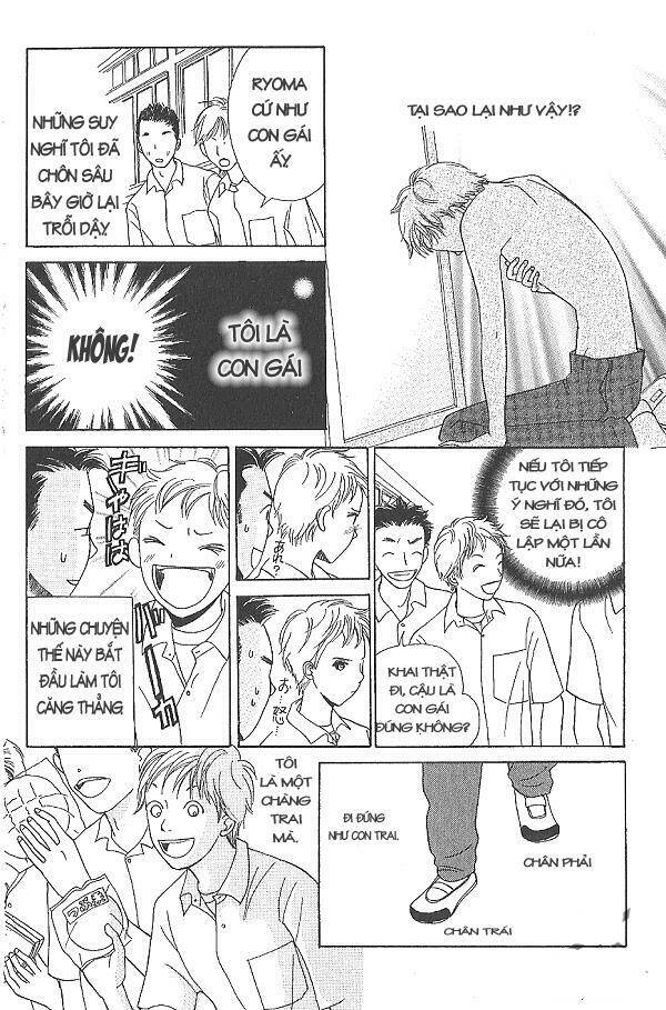 i.s. (intersexuality) chapter 2 18