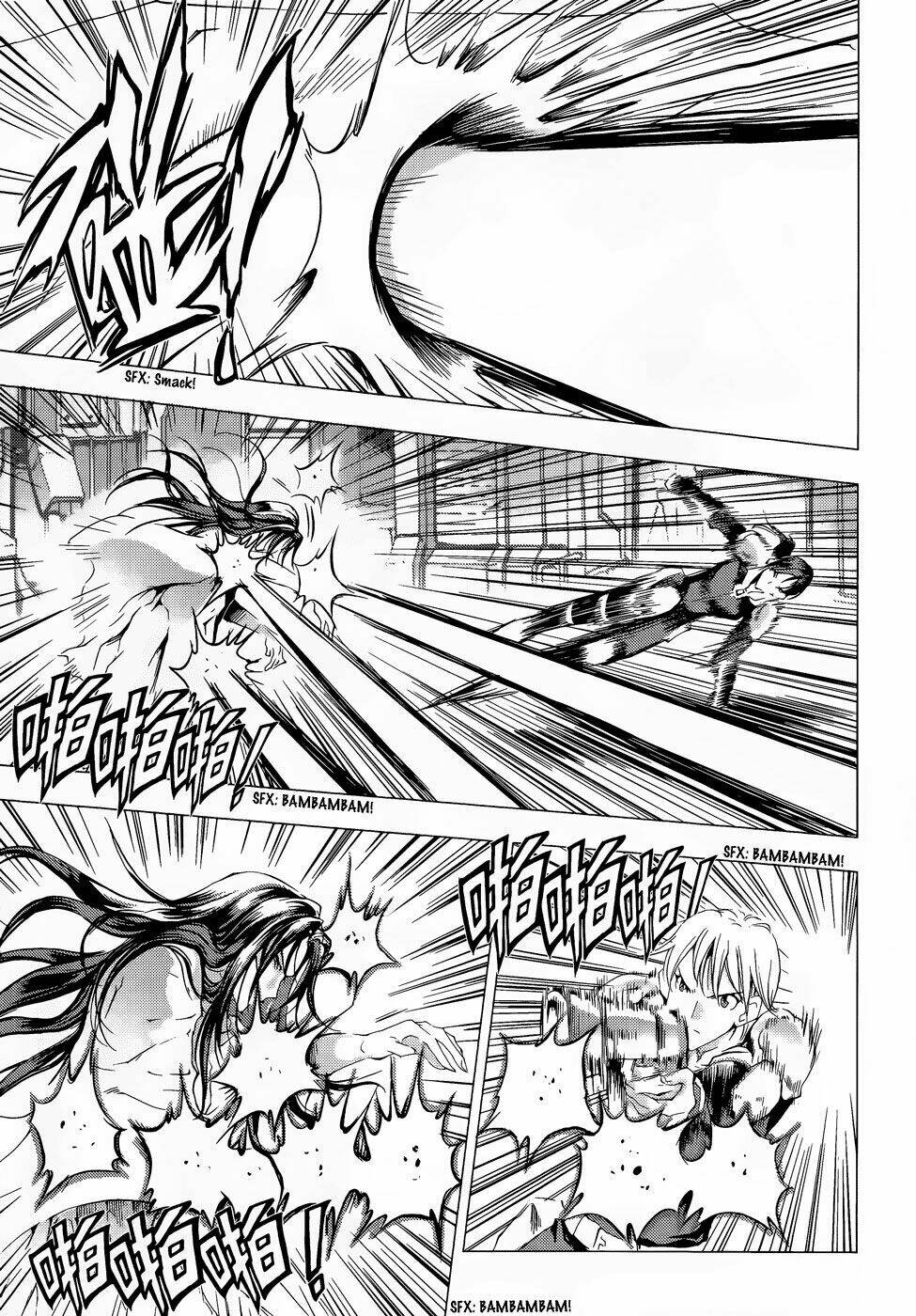 1/2 prince chapter 69.1 8