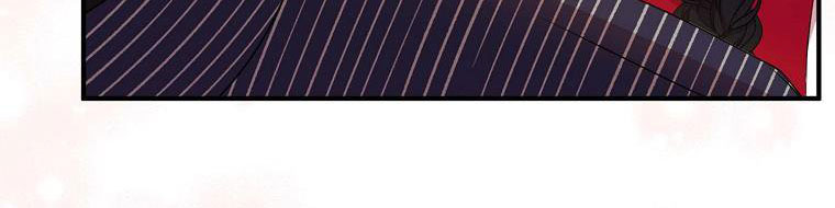 tôi sẽ cố gắng bảo vệ em gái chapter 26 572