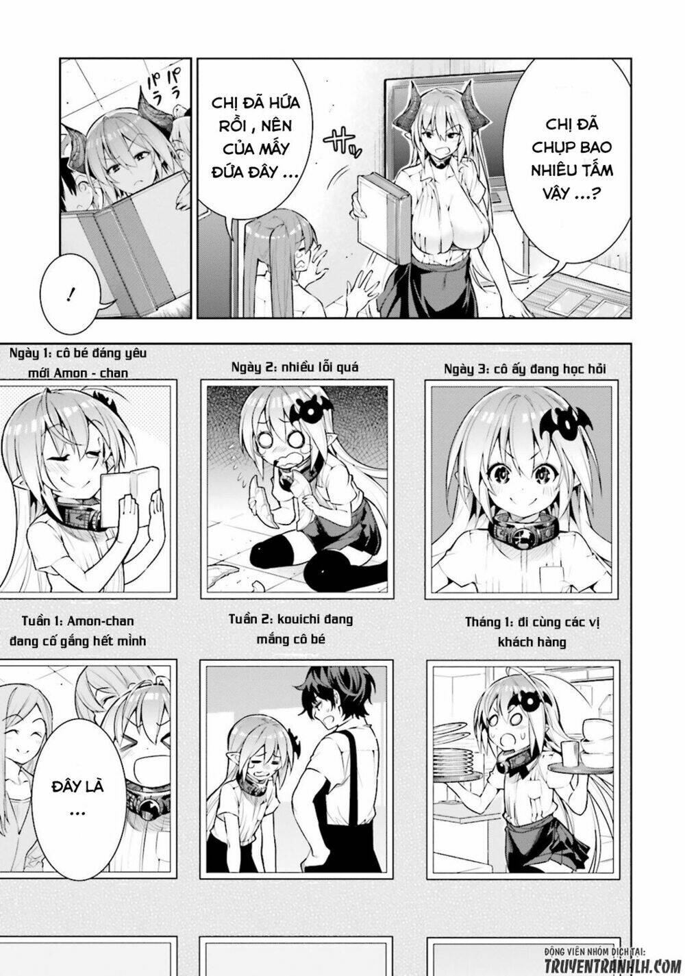 floor ni maou ga imasu chapter 20 31