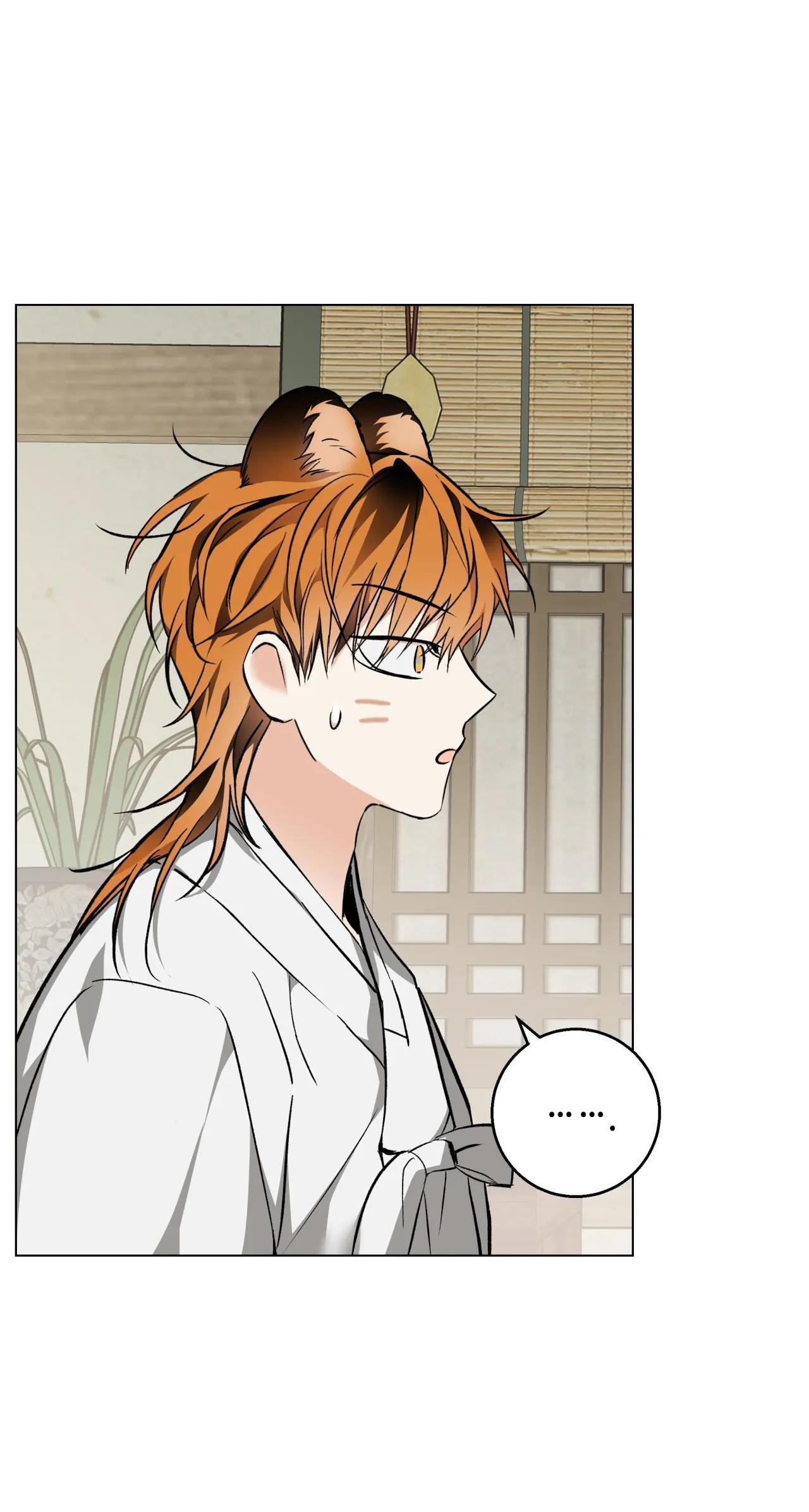 bl cổ trang - âu cổ ngắn nhà kim chapter 11.3 3