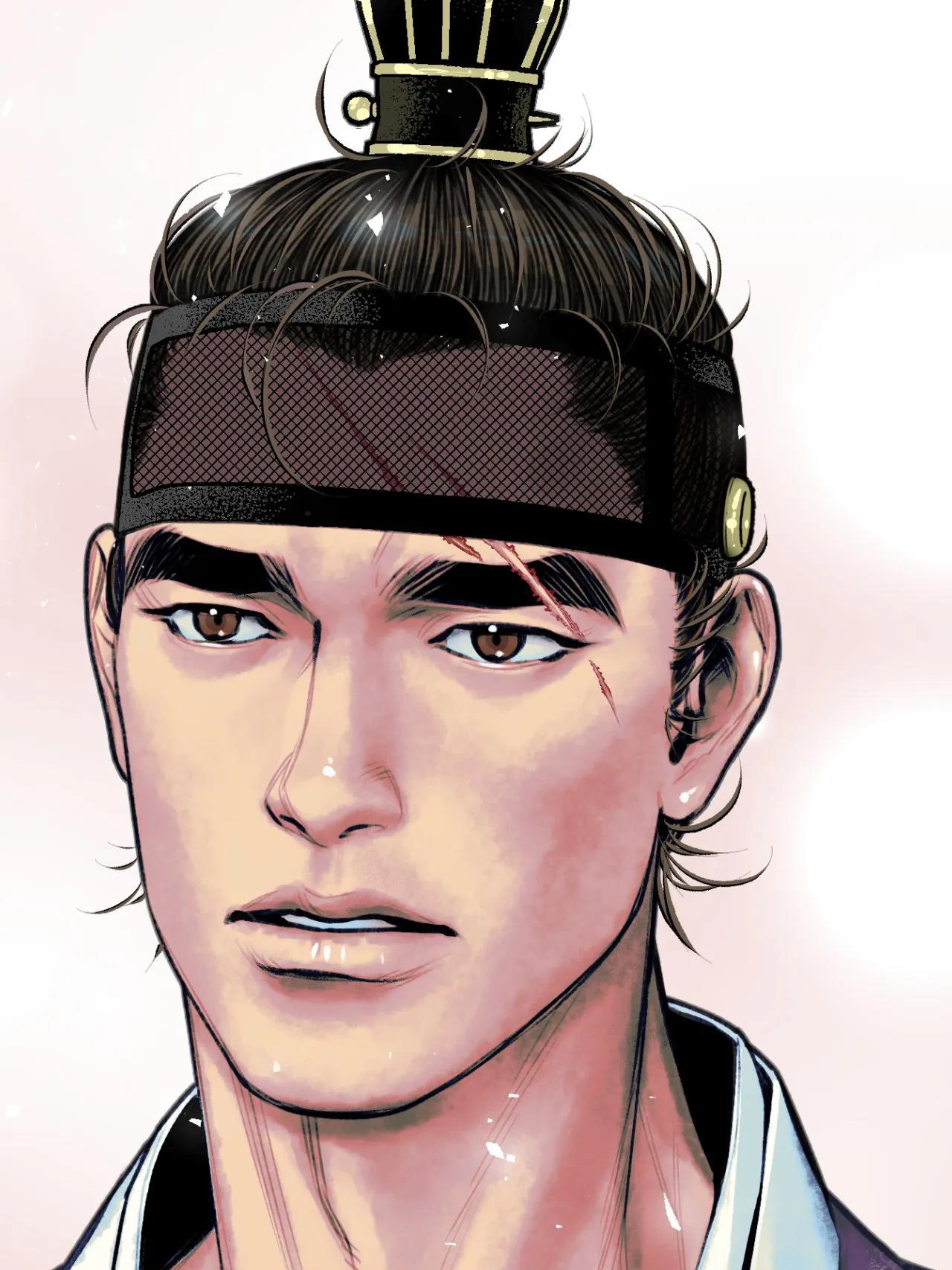 phò mã quan phu chapter 2 24