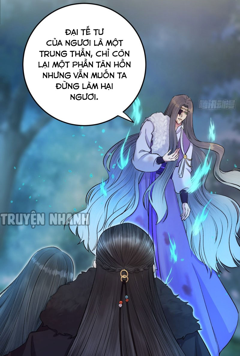 Lễ Băng Nhạc Hoại Chi Dạ chapter 26