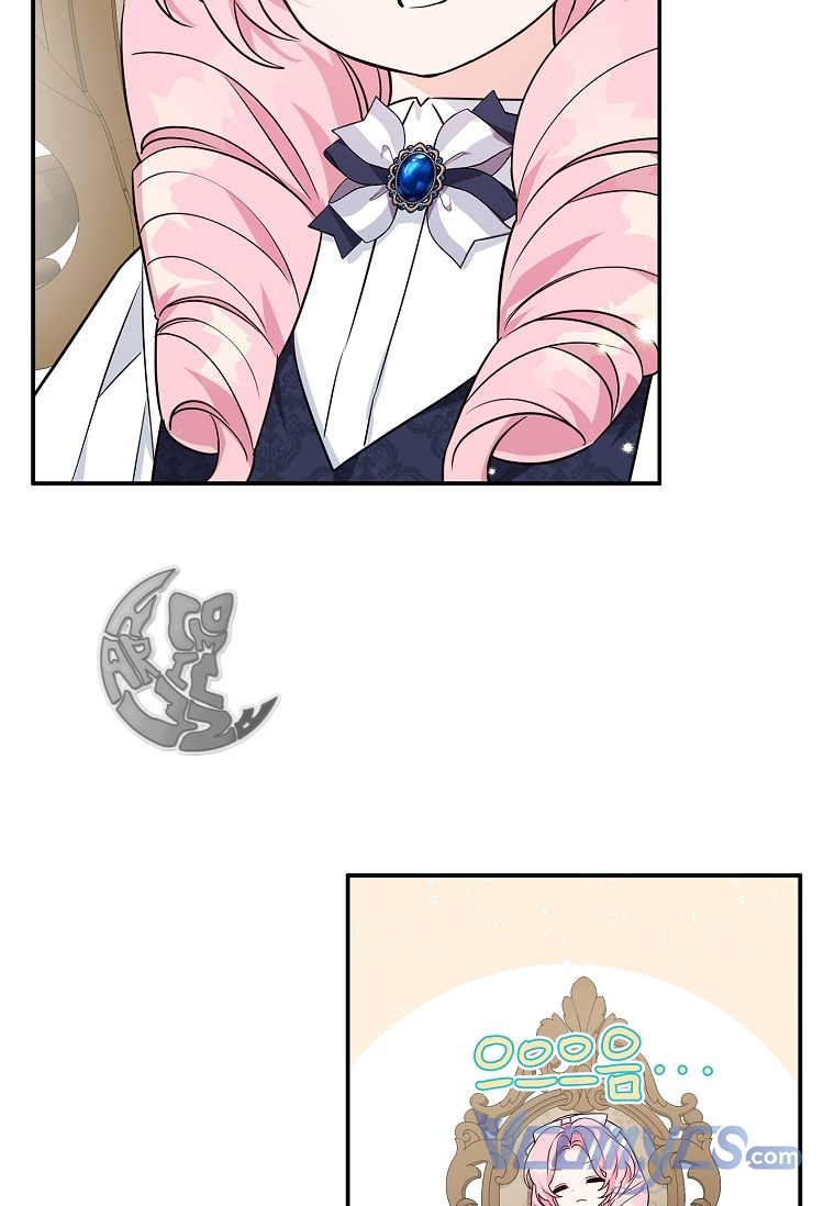 trở thành con gái út của công tước phản diện chapter 11 26