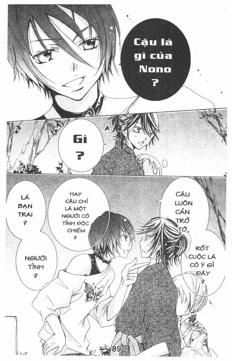 ore-sama kingdom chapter 6 89