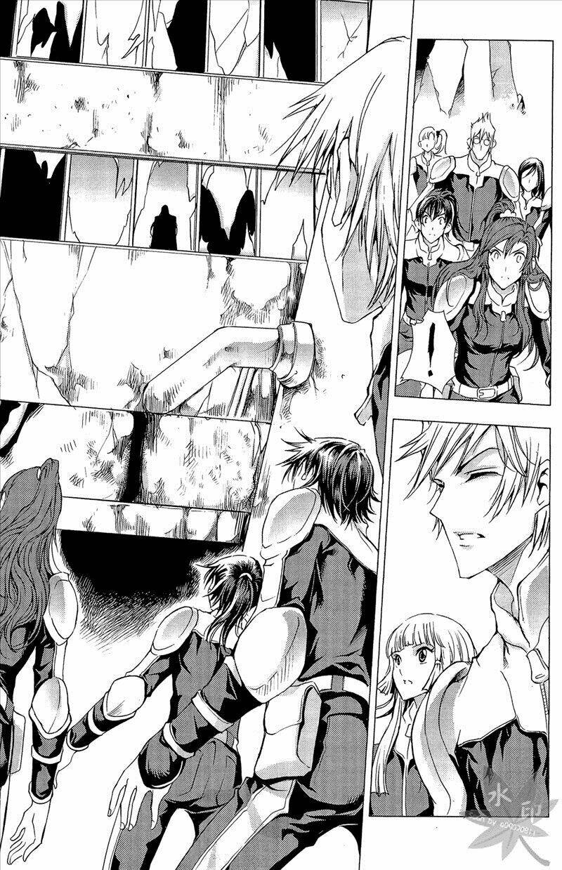 1/2 prince chapter 62 21