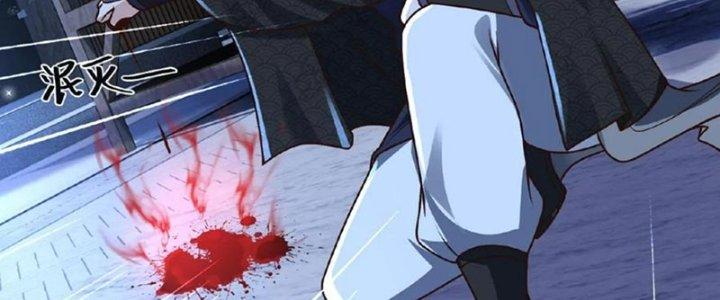 ta nuôi ma quỷ ở trấn ma ti chapter 143 98